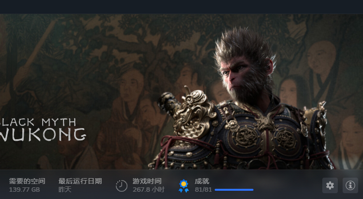 虽然2年前就已经达成全成就并且通过连战模式但是最近游戏荒 每天回家都要打半小时专