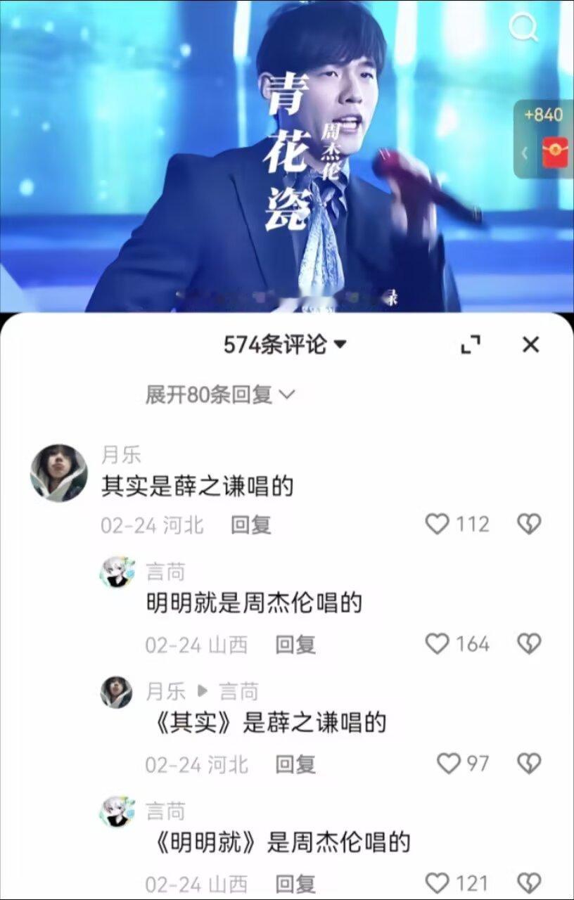 9699我有点累了世界把我下架吧 