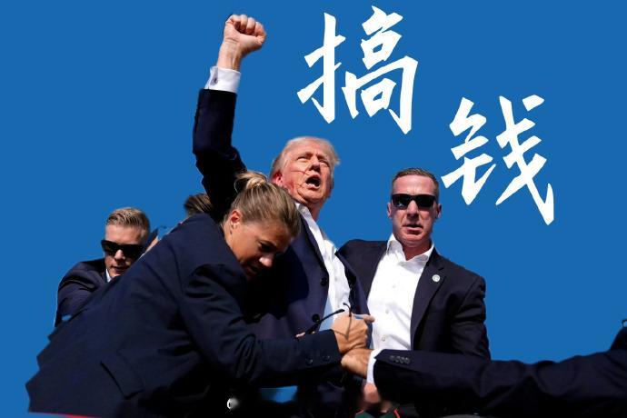每天上班的动力： ​​​