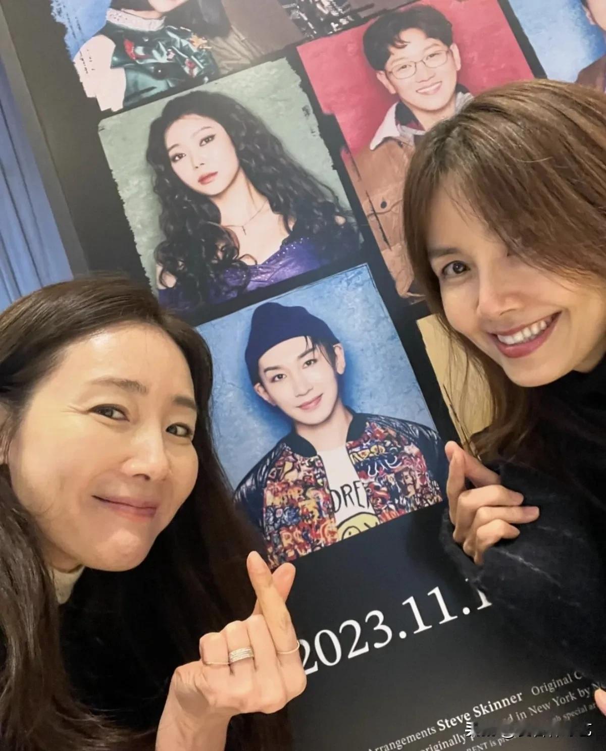 2月，演员崔智友在自己的Instagram上写道“和我的老朋友在一起”，并上传了