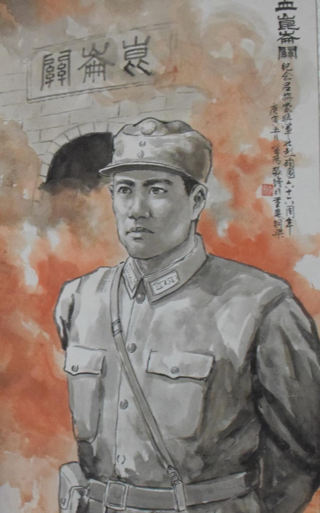 吕旃蒙（1905—1944.11.10），原名吕大乙，号伯民，湖南永州冷水滩人 