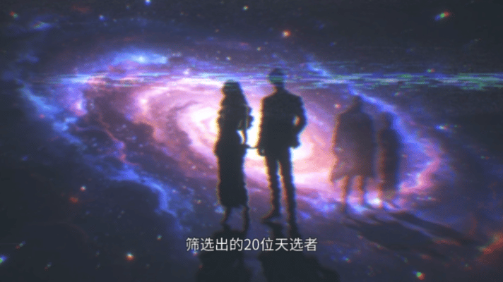 奋斗吧人生短剧强制心动定档当短剧把决定权交给观众 告别被动追剧！真人互动新玩法，