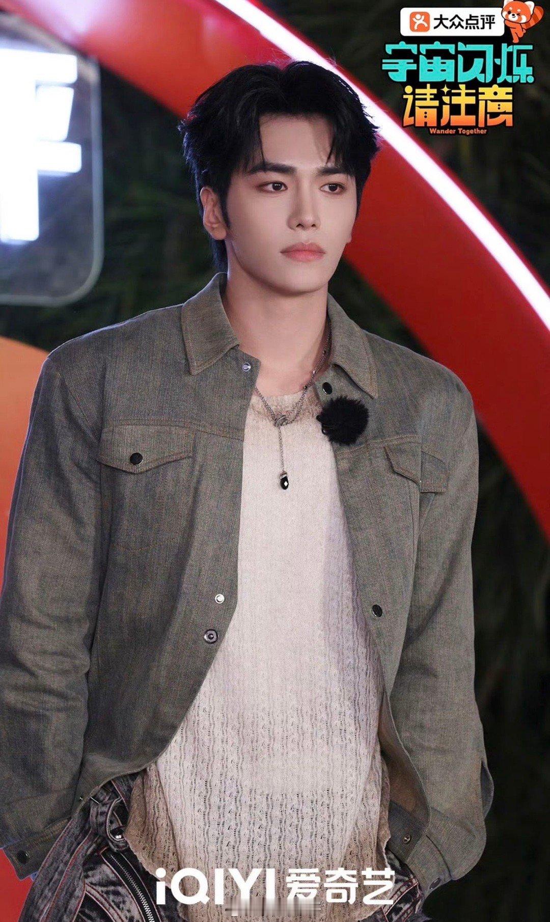 邵子恒 内娱游戏黑洞再加男宾一位 邵子恒这“游戏黑洞”实锤啦！帅脸分析猛如虎，结