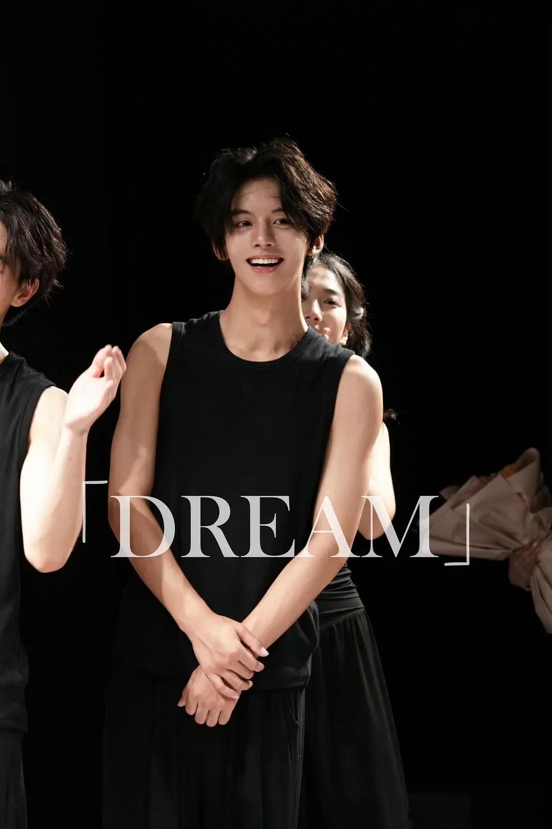 今年的北电艺考第二名：胡武圆（瓣组说他长得像宋威龙、左航，也有点像姚弛、丁禹兮）