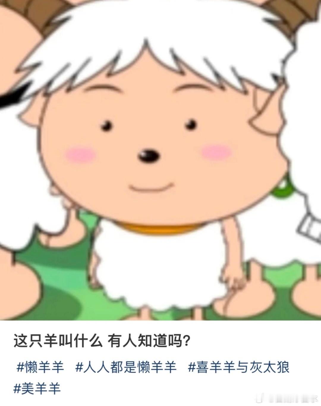 毛不易：你礼貌吗[微笑] ​​​