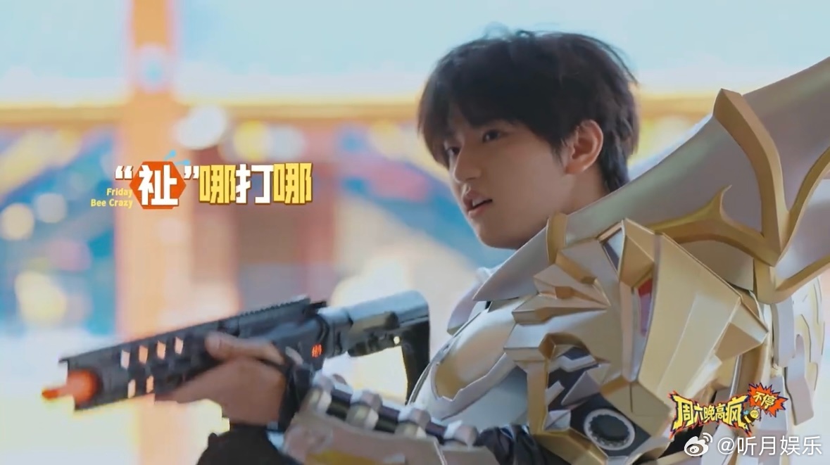 穆祉丞打枪百发百中 啊啊啊啊啊啊是谁被穆祉丞打枪帅晕了？是我确认能玩之后瞬间开挂