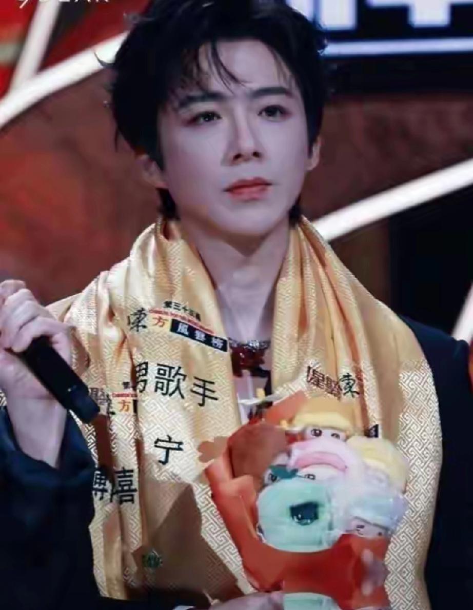 热搜彻底压不住！36岁刘宇宁官宣重磅喜讯，秦海璐当年评价终于应验
 
    东