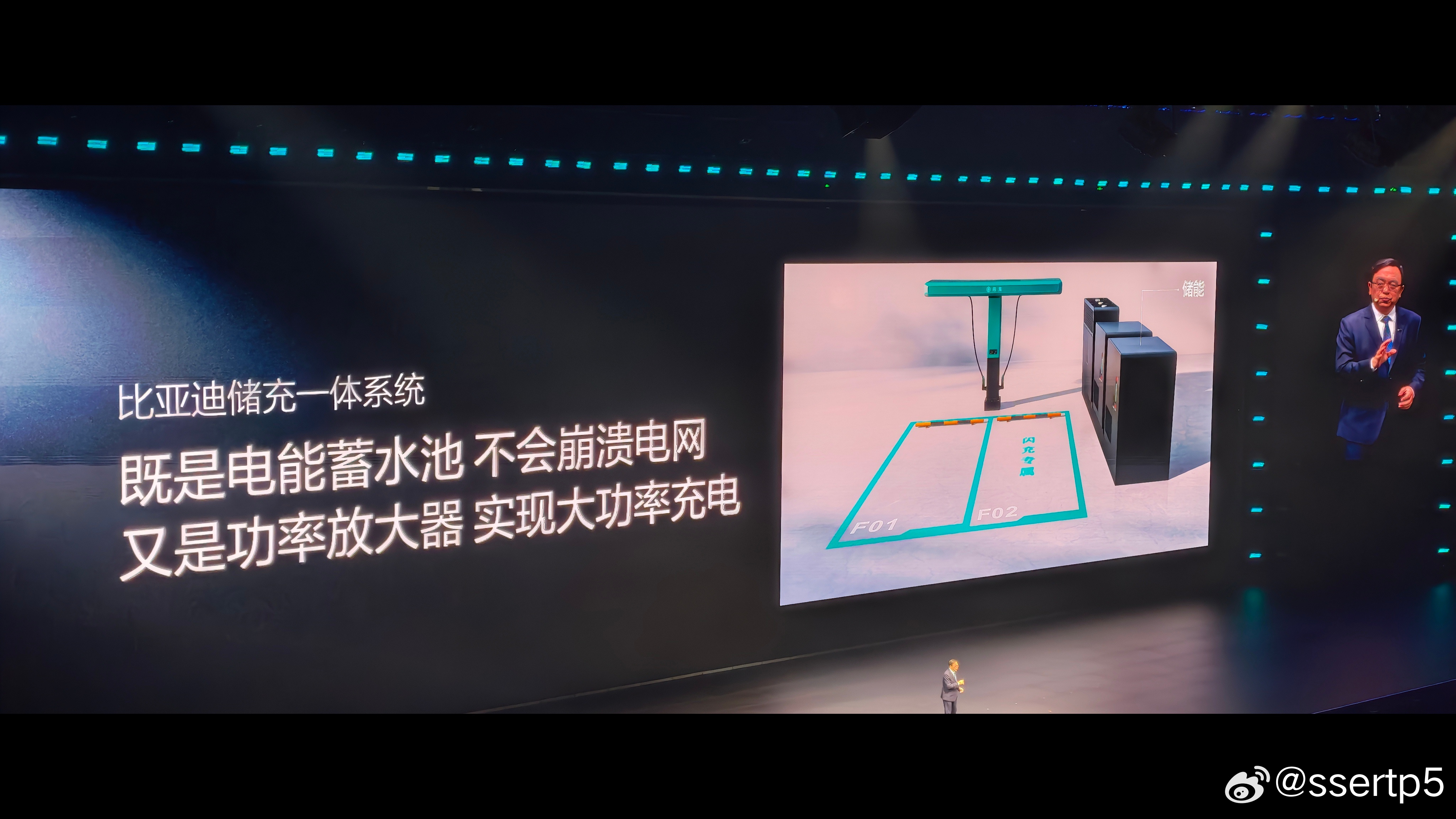 这玩意最猛的一点就是，见缝插针，充电超快。而且这玩意盖的越多比亚迪的车卖的就越多