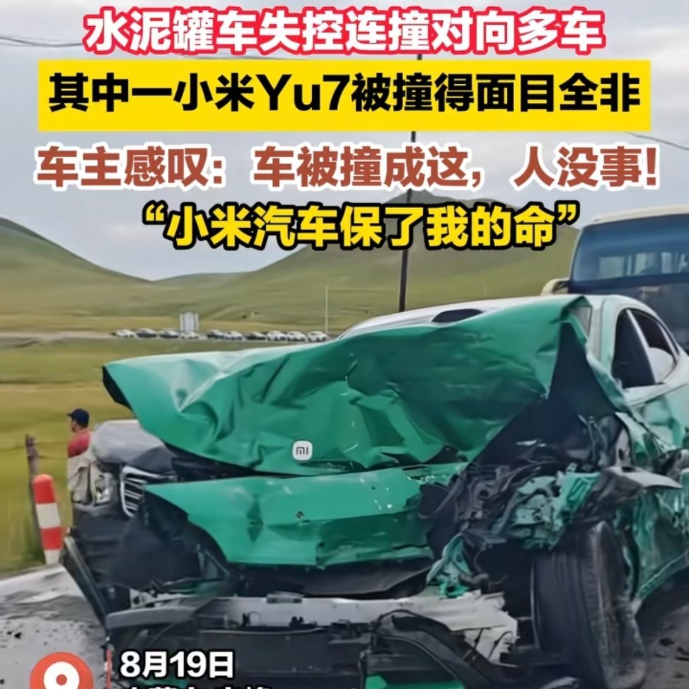 大可不必 ​​​