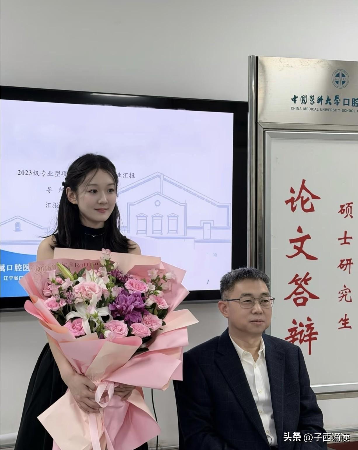 美女姐姐，你毕业了准备去哪个医院上班，我想找你拔牙！