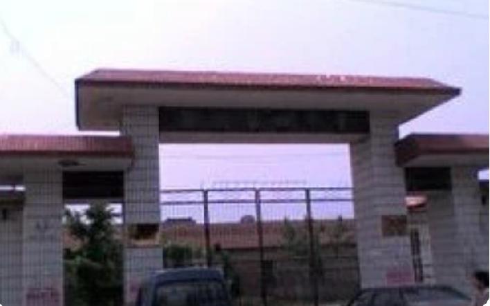 郓城县第四中学老校区拆迁前老照片
郓城县四中是山东省郓城县丁里长镇的一所公立中学
