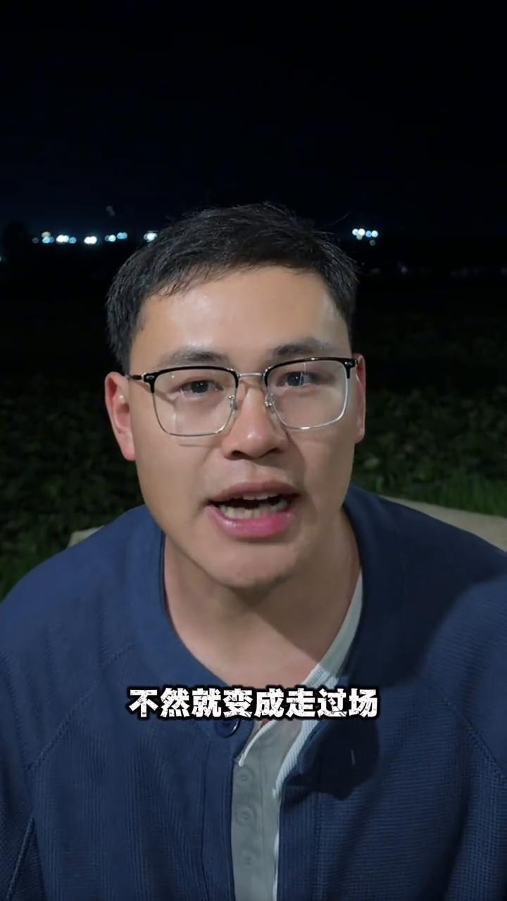 6月5号学校通知看考场考点不是去看考场好不好看的，而是要摸清楚这几个信息，不然就