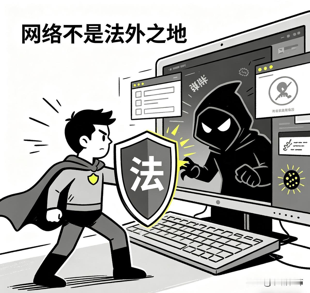 男子微信群多次侮辱全红婵被拘：大快人心，网络绝非法外之地！
 
19岁奥运冠军全