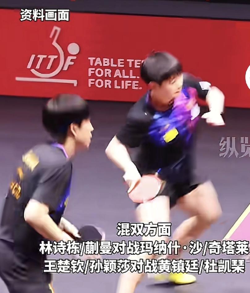 【WTT总决赛今日火力全开！国乒双星向着四强席位发起冲击，中日两队的较量成了最大