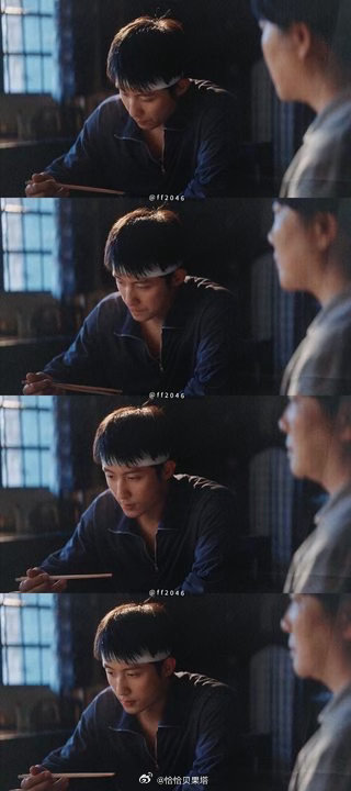 黄景瑜新剧在衣服上写代理书电视剧重器陈一众直接扯开衣服，让当事人把代理书写在内衬