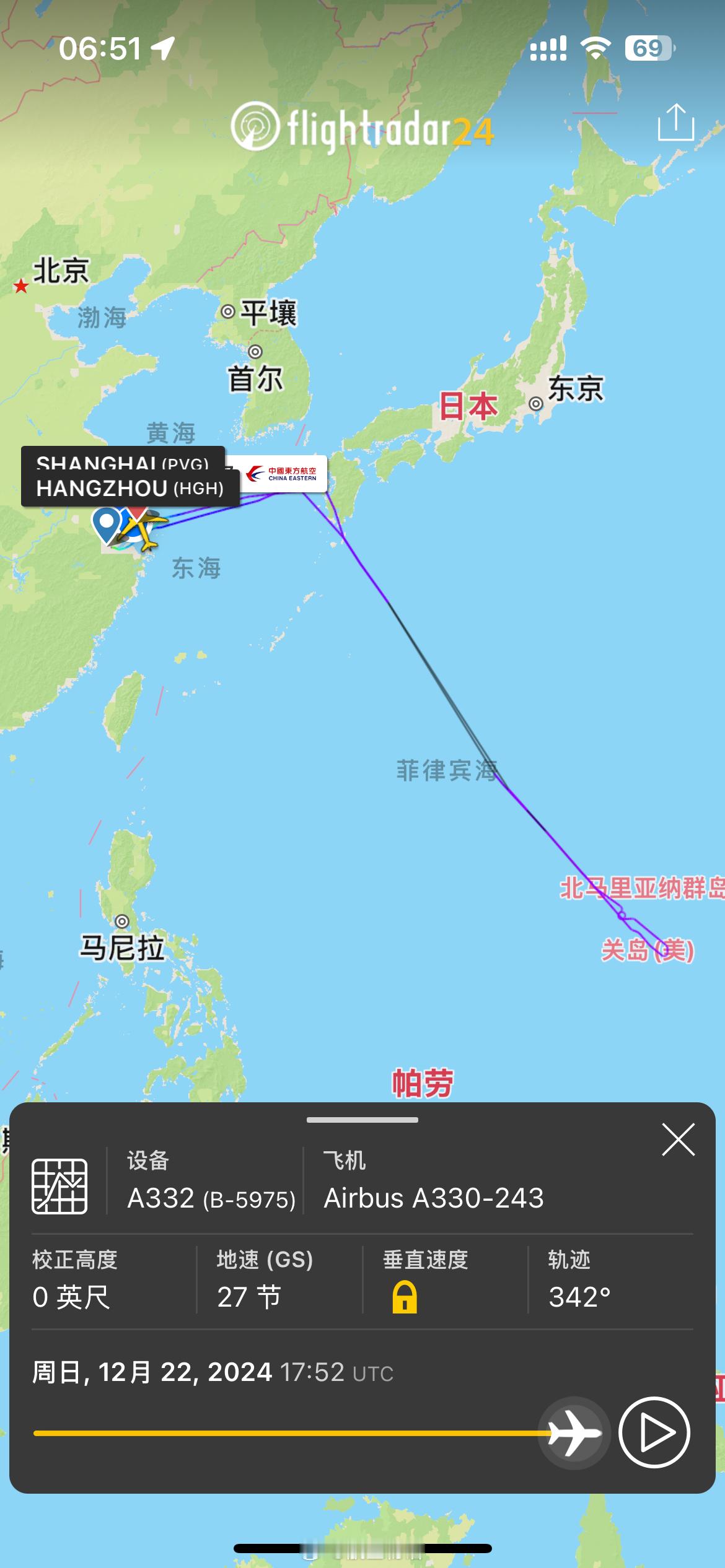 由杭州飞往奥克兰的MU877航班在飞行5小时后返航上海浦东。据机上旅客称飞机遇到