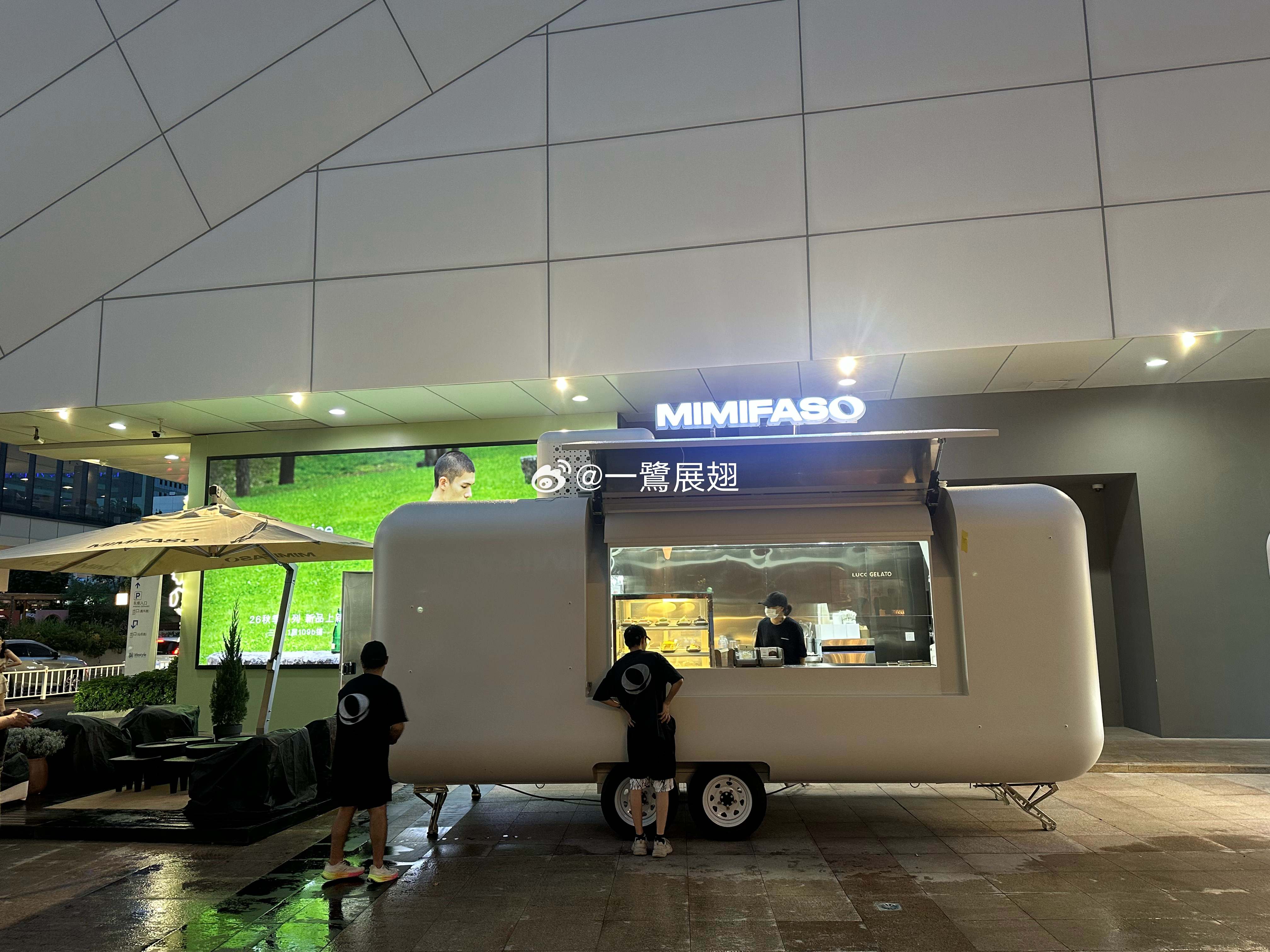 厦门商业 在地咖啡甜食店MIMIFASO再设购物中心店（SM二期）。下个月陆续开