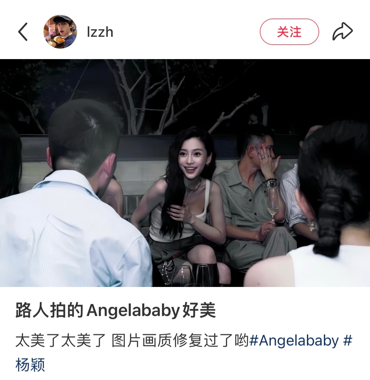 神颜也许就是这样 随便哪个瞬间都轻轻松松吊打人间… ​​​