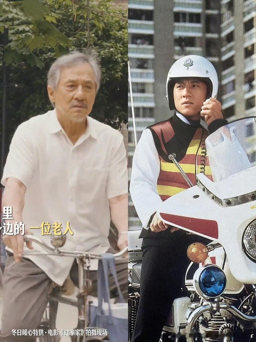 认不出来还不至于哈，差别不大啊