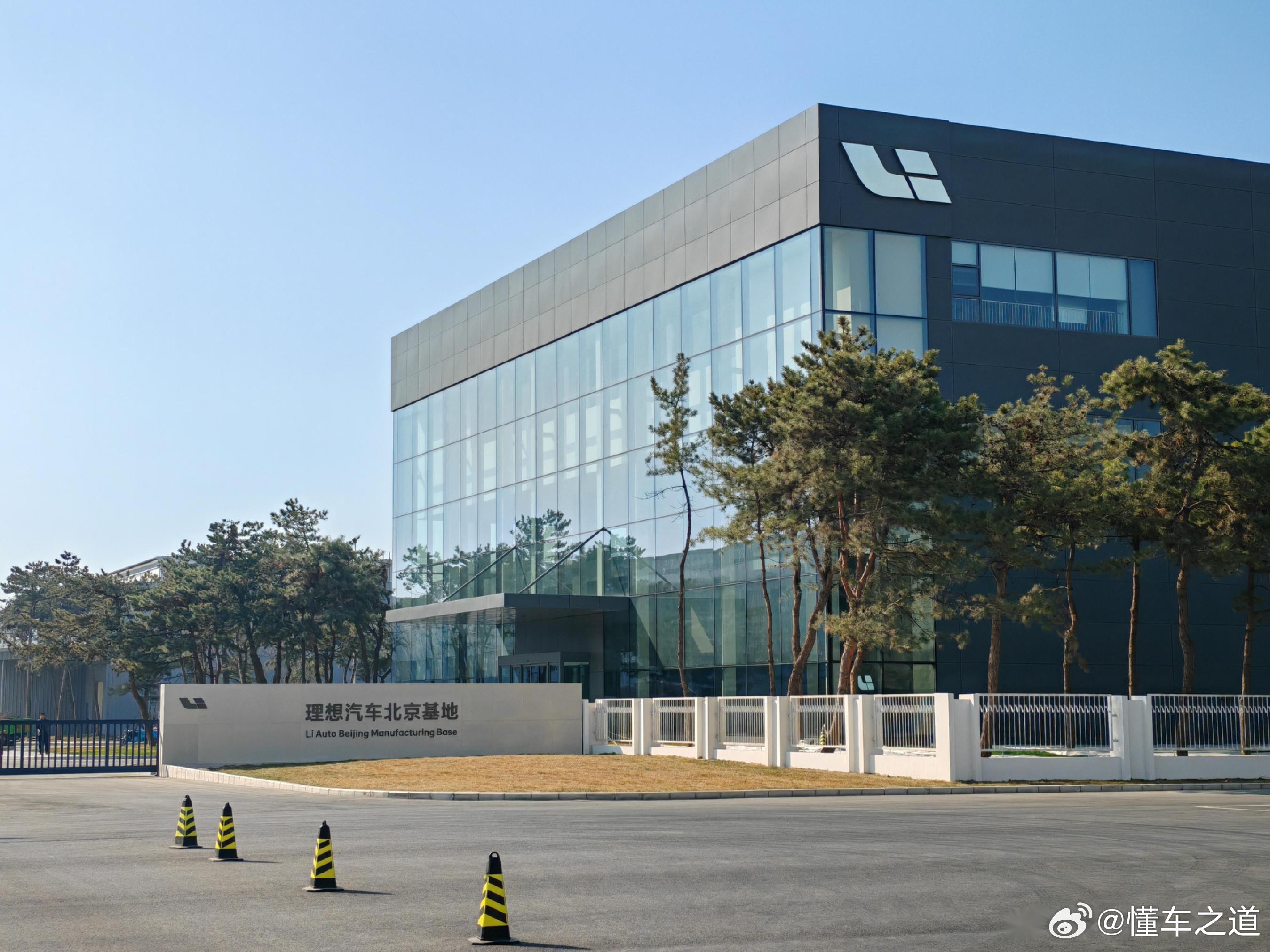 懂车之道讯 懂车之道快讯，从理想官方获悉，理想全新纯电旗舰SUV理想i9即将在今