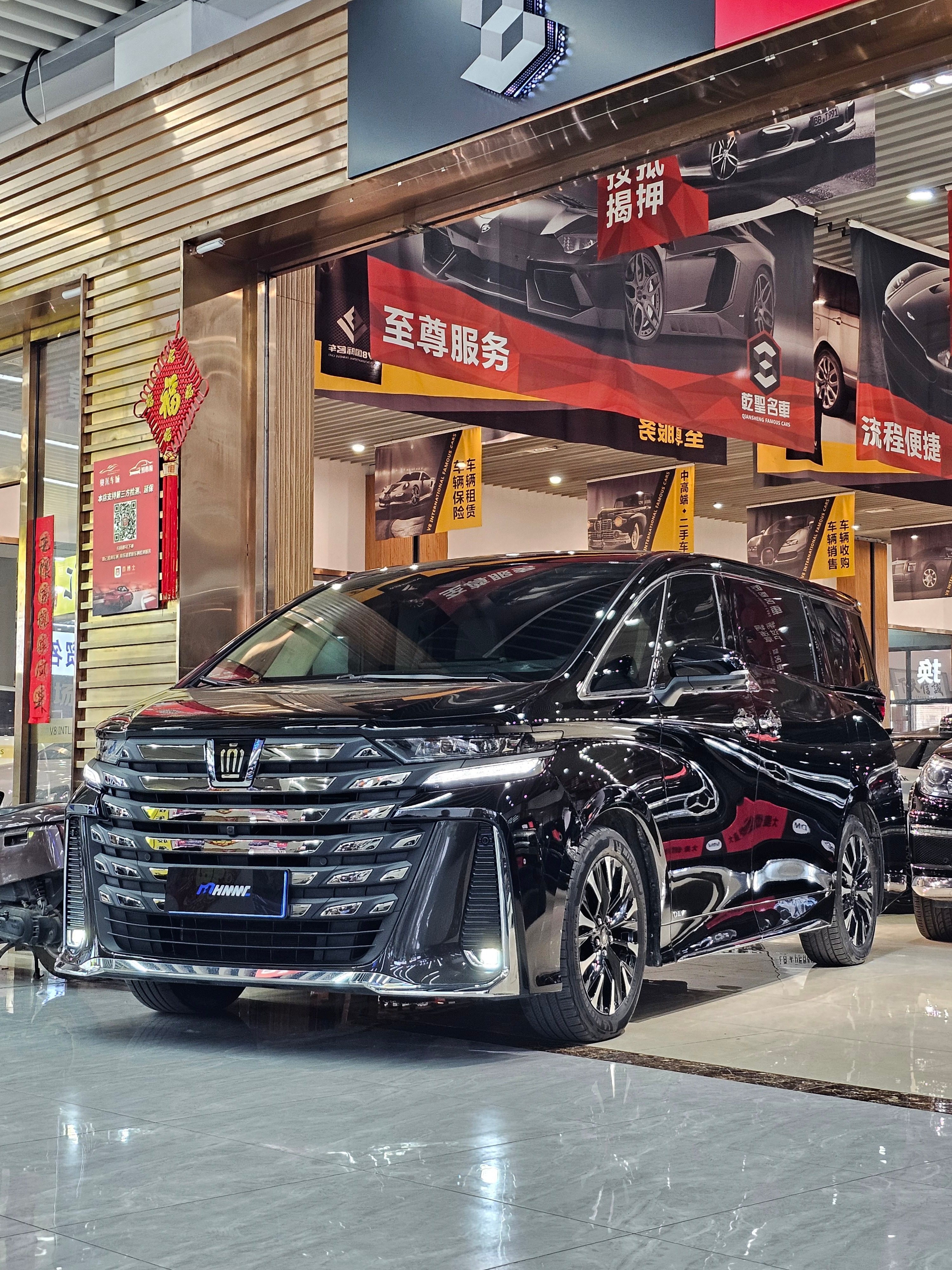 全国找车[超话] 【2024款 丰田 皇冠 双擎 2.0L 至尊行政版】【实车颜