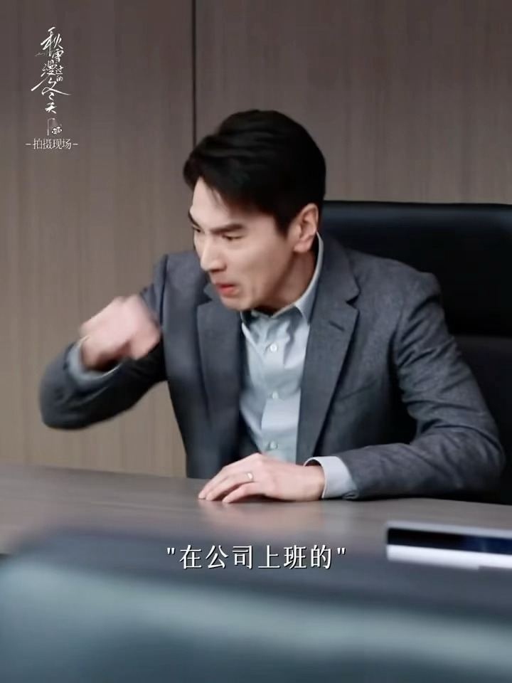 中年男人也可以放声哭一次赵又廷的演技总能给人惊喜，没有嘶吼没有过度煽情，却用最细