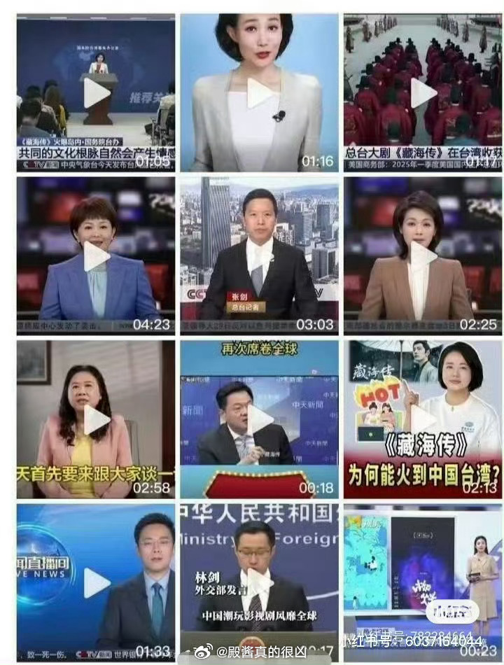 比较看好夺奖大热门选手肖战，毕竟《藏海传》这部剧上有高度和文化传播价值，下有市场