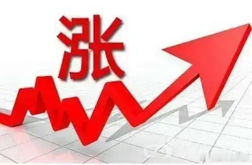 如期普涨创新高！下午还要大跳水吗？怎么办？上午严重缩量反弹，缩量了1700亿，主