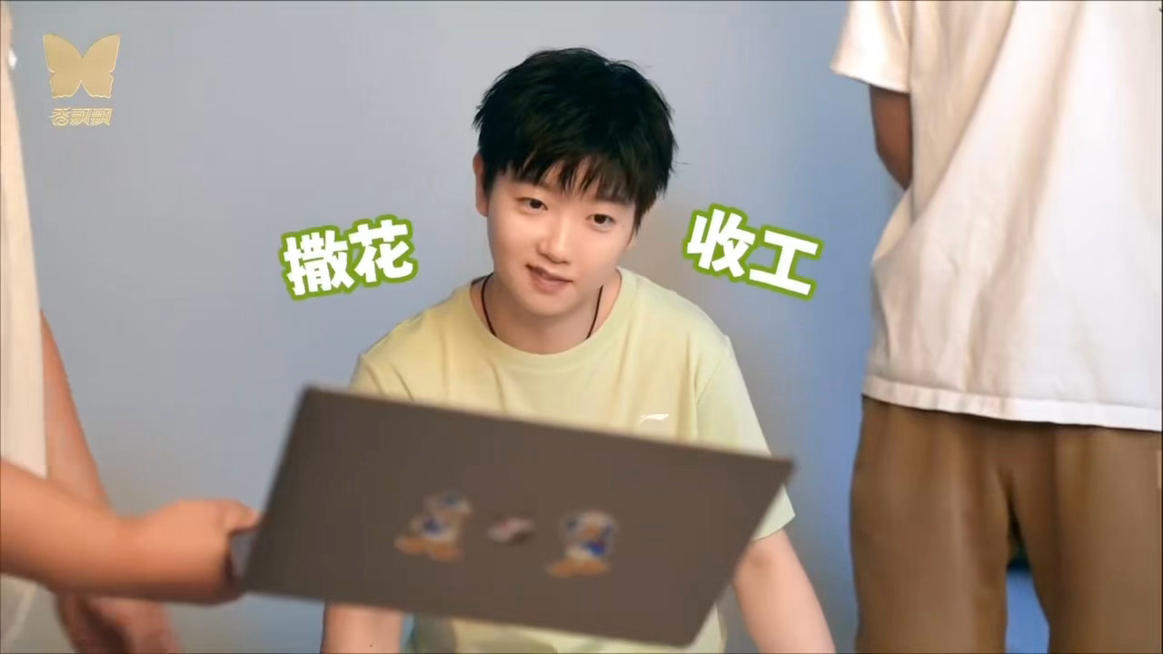 好想咬这只抹茶大福一口[柯基] ​​​