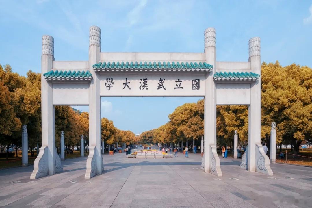 武大女生被质疑学术不端何时查大学出现疑似学术不端事件，通常都是及时回应并调查，等