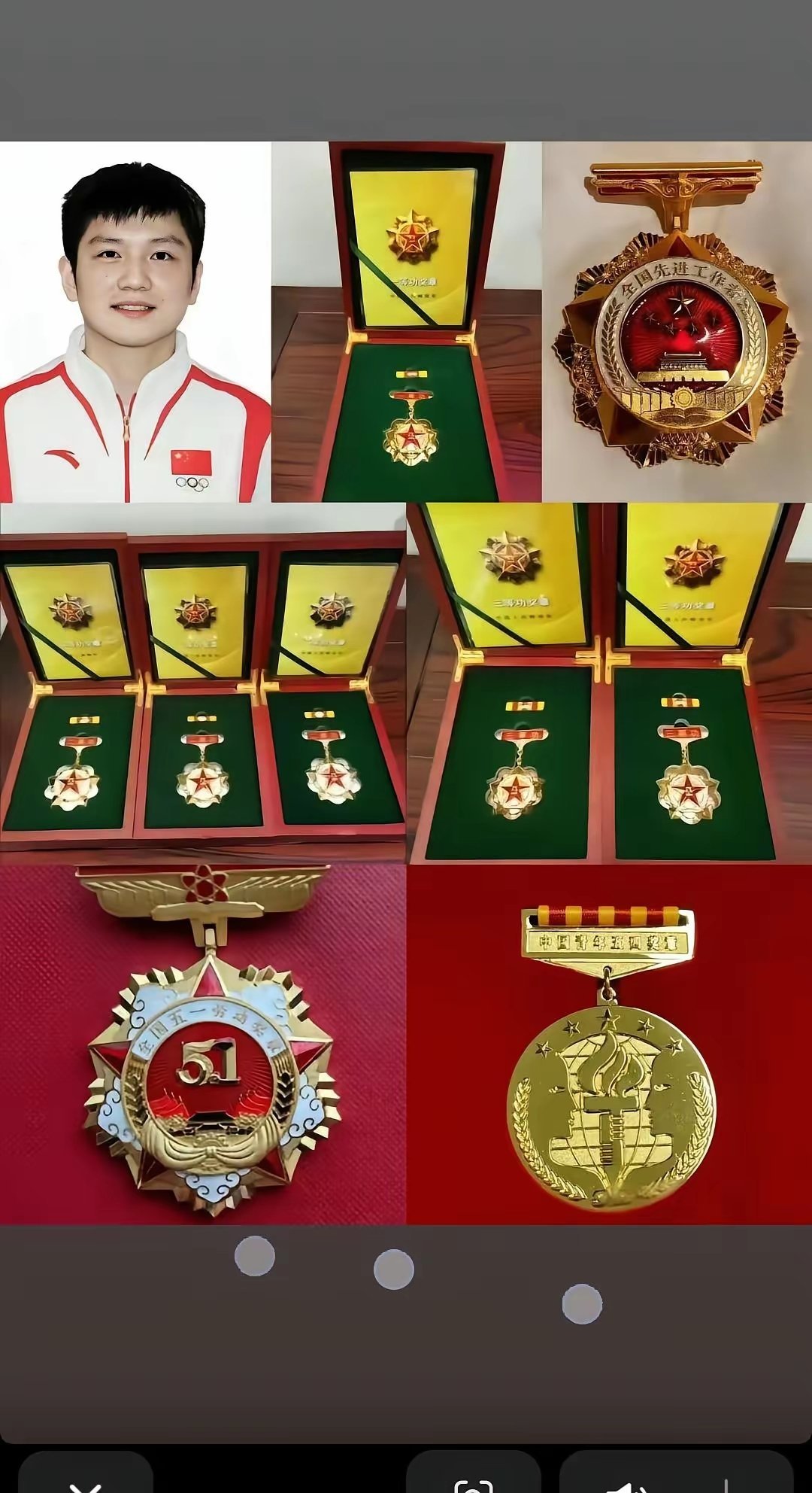 1.军队立功奖章:包含一等功、二等功、三等功奖章2.国家级荣誉奖章:全国先进工作