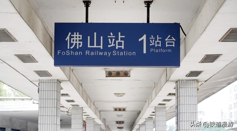 广湛高铁目前已基本全线进入联调联试状态，已基本确定会在年底通车运营。包括广湛高铁