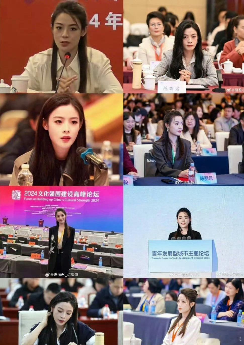 于适陈丽君参加中国网络文明大会于适陈丽君都去了网络文明大会  2026南宁网络文