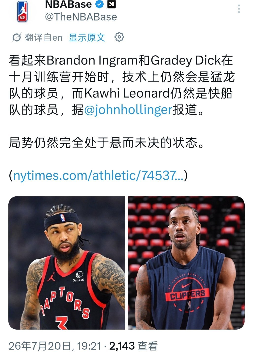 👀 