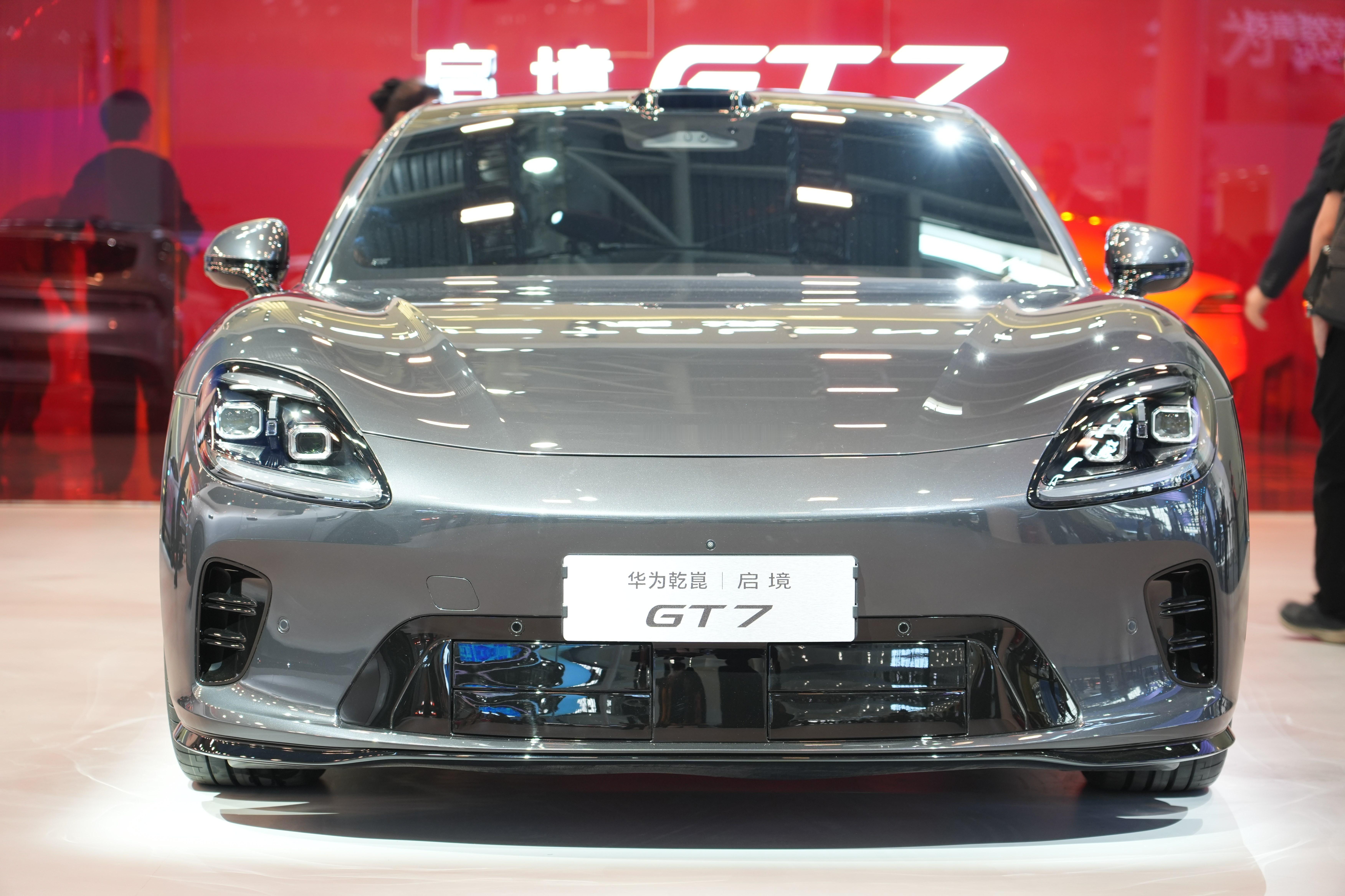 在智能电动化浪潮下，启境GT7凭借硬核技术与出众产品力，成为高端智能猎装车型里的