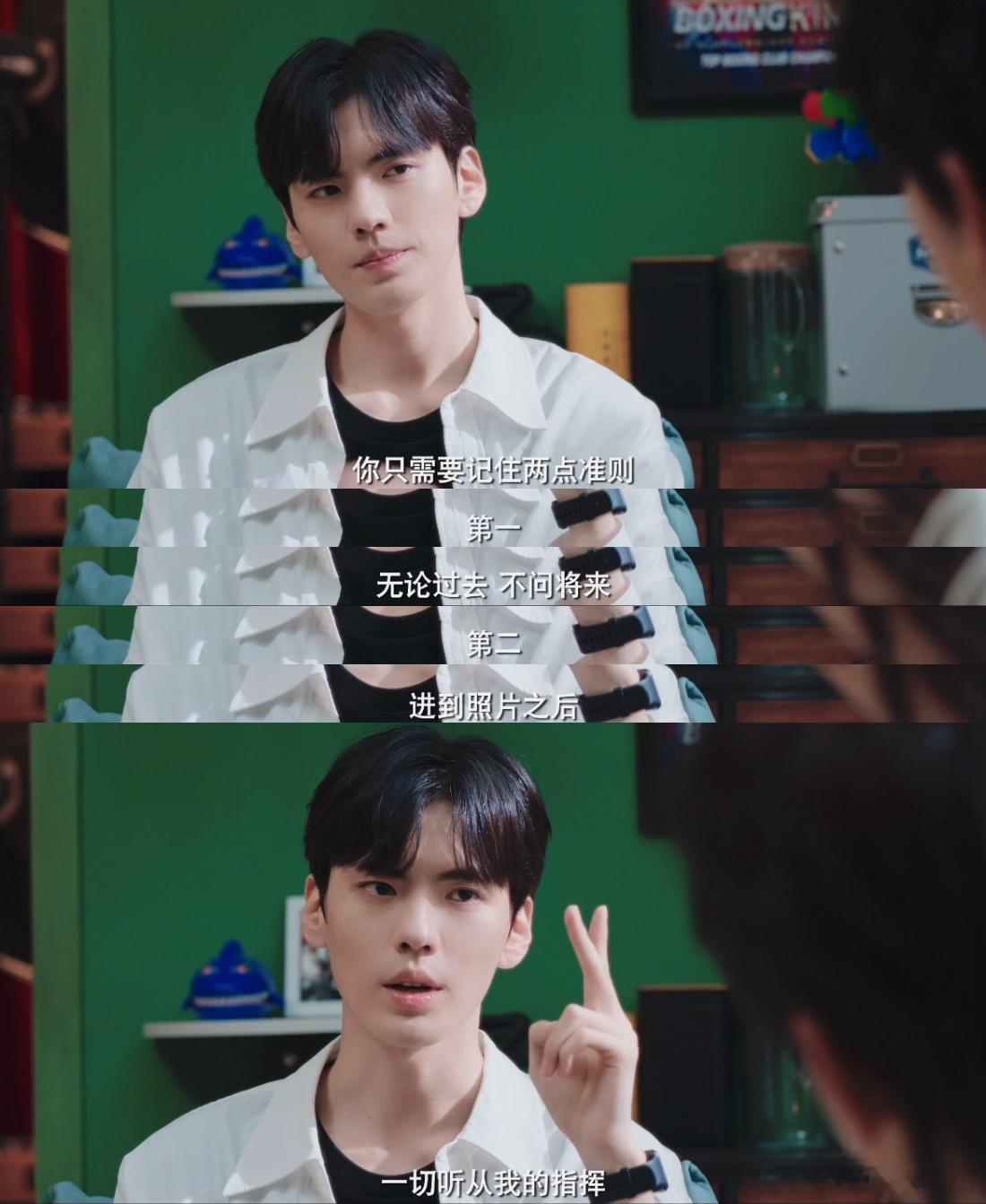 #毕雯珺新剧导航人设##毕雯珺新剧开了全知视角#速速来感受一下这个画面，真的好激