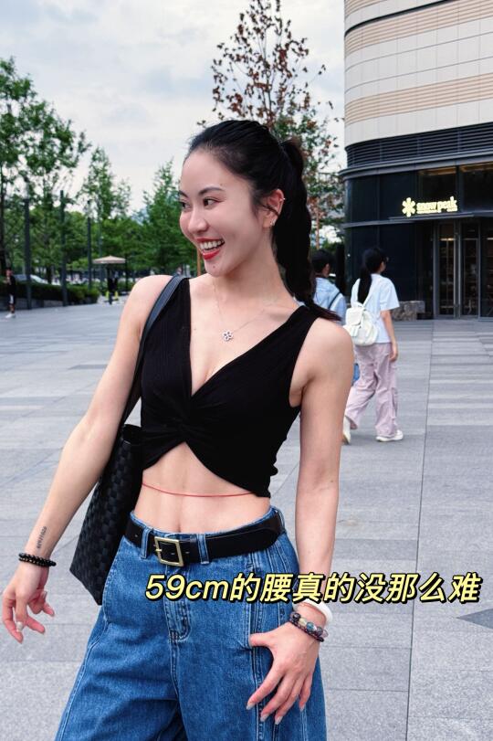 37岁，腰围59cm，小蛮腰怎么养成❓