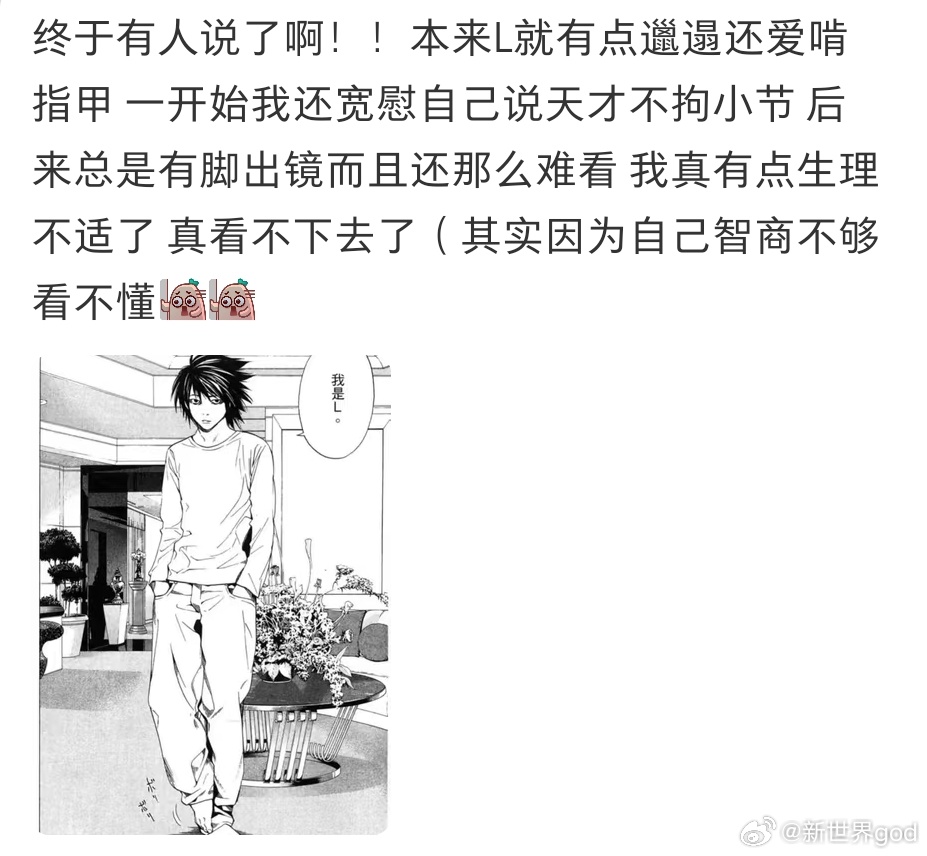 清萌计划 
