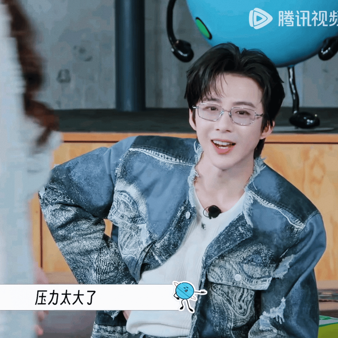 刘宇宁就这样不管不顾萌萌的笑😁世界正数第一会甜笑的小宝宝刘宇宁地球超新鲜 ｜刘