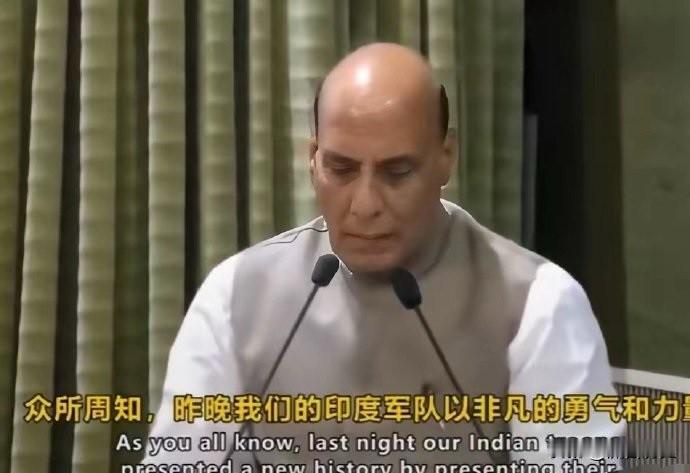 5月10日，印度国防部的新闻发布会备受瞩目，国防部长拉杰纳特·辛格现身发言。令人