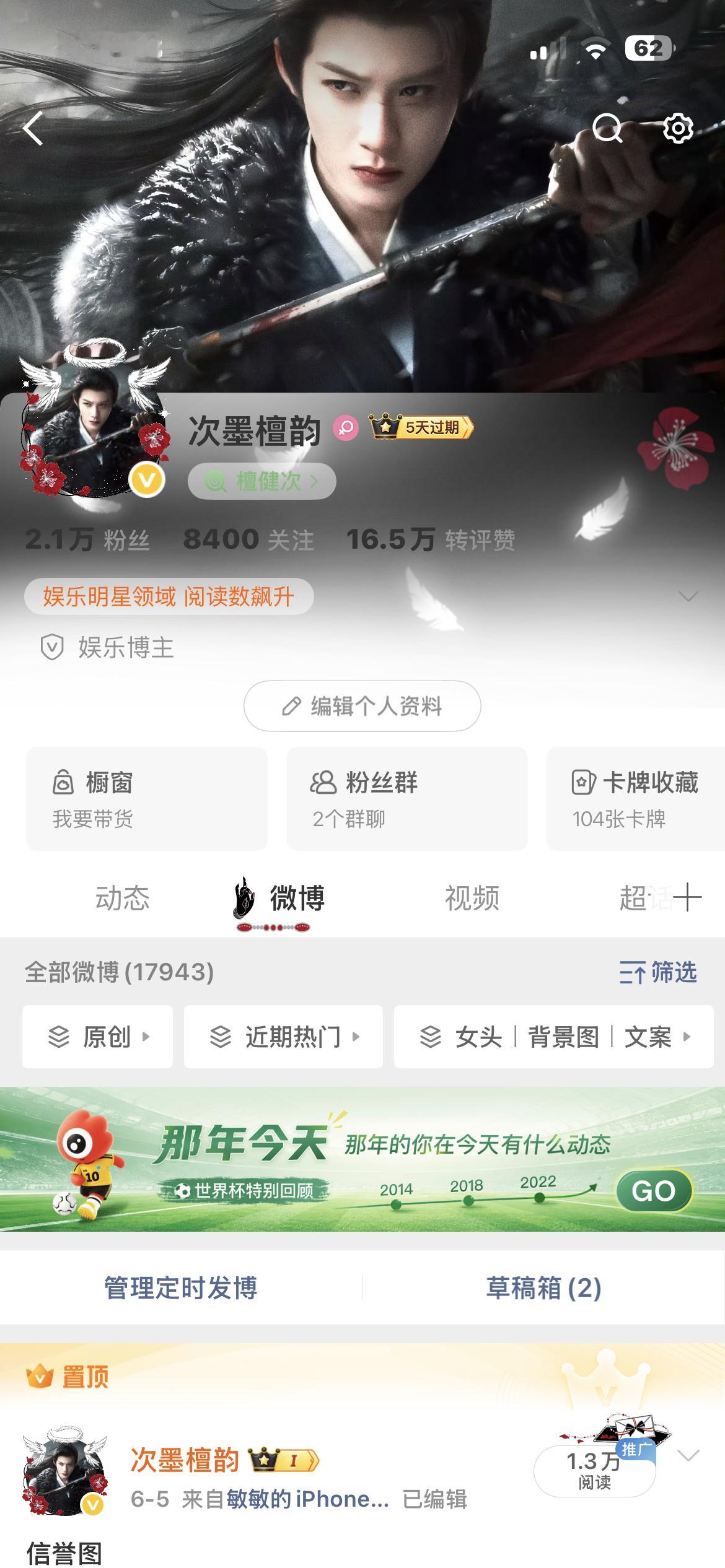 我真的要双人了 