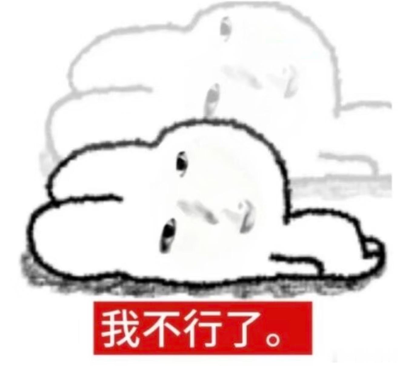 分享图片 