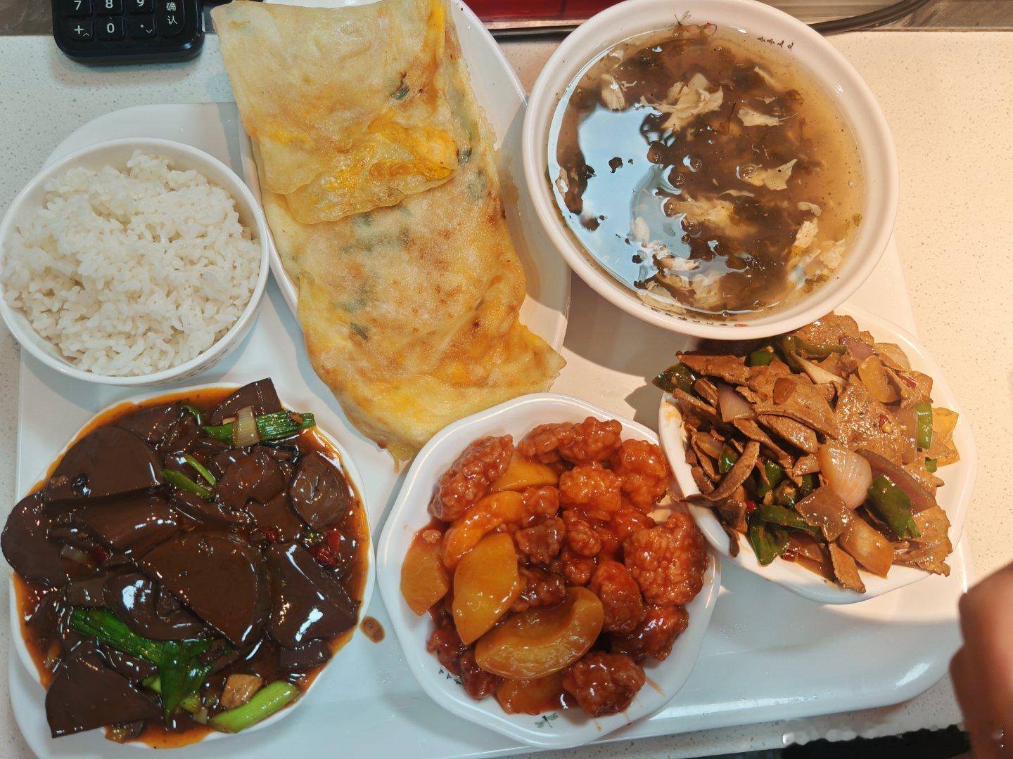 今天不做饭，买点吃 