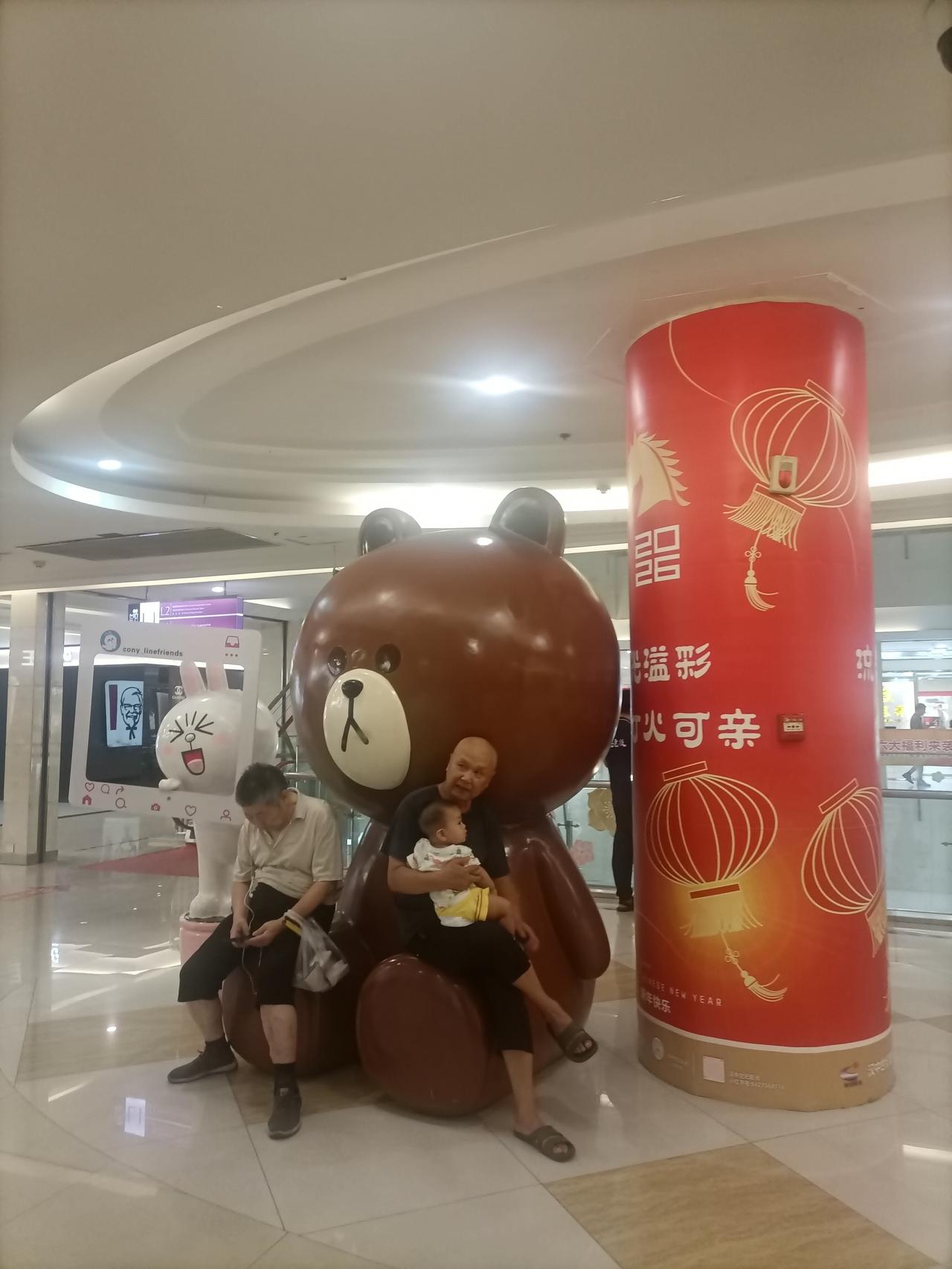 【人世间·偶然发现发小悄悄的来看我头条】我新发布的内容被官方推荐啦！👍你也快来