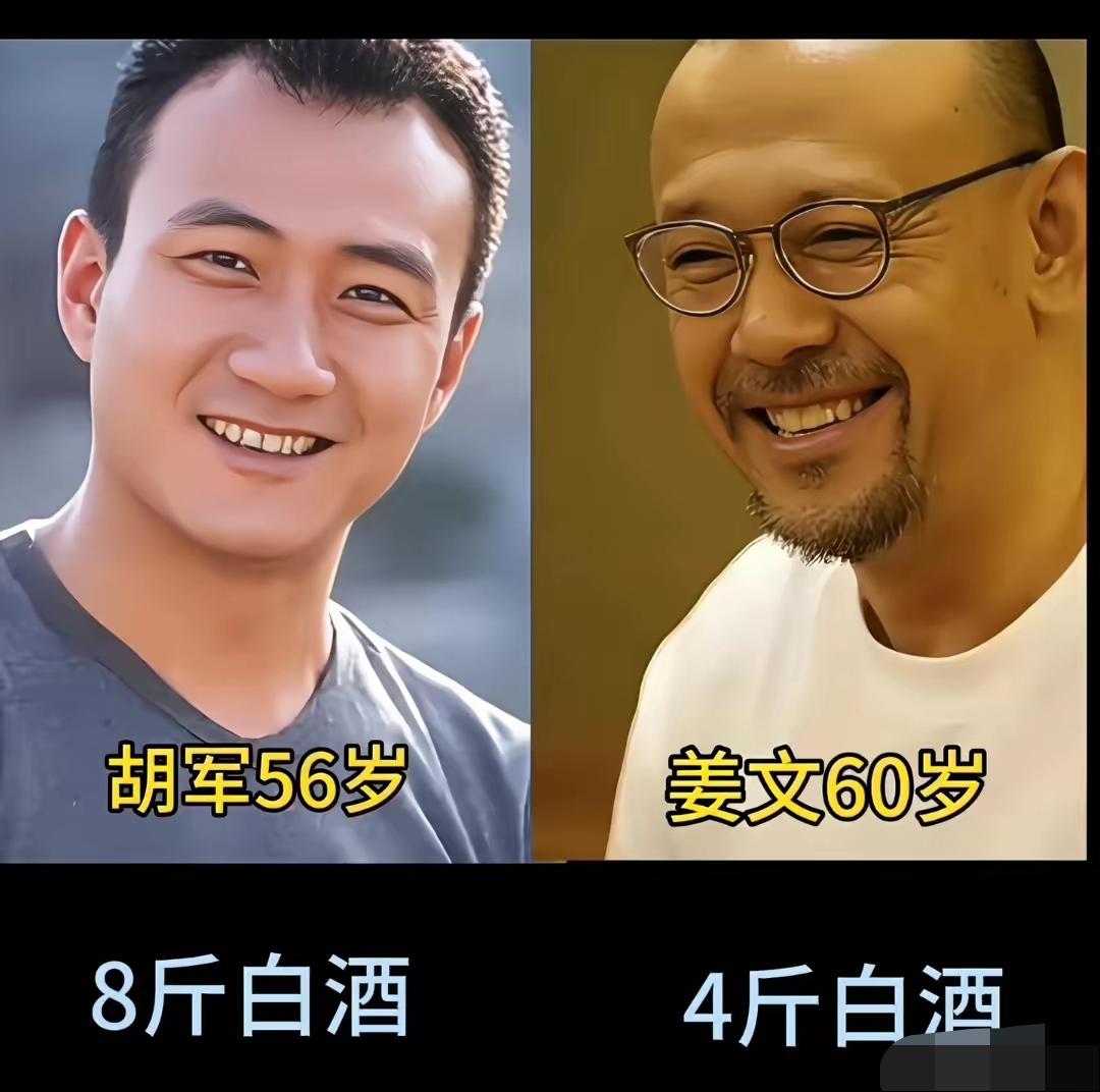 酒量很好的六位男明星，看看都有谁？