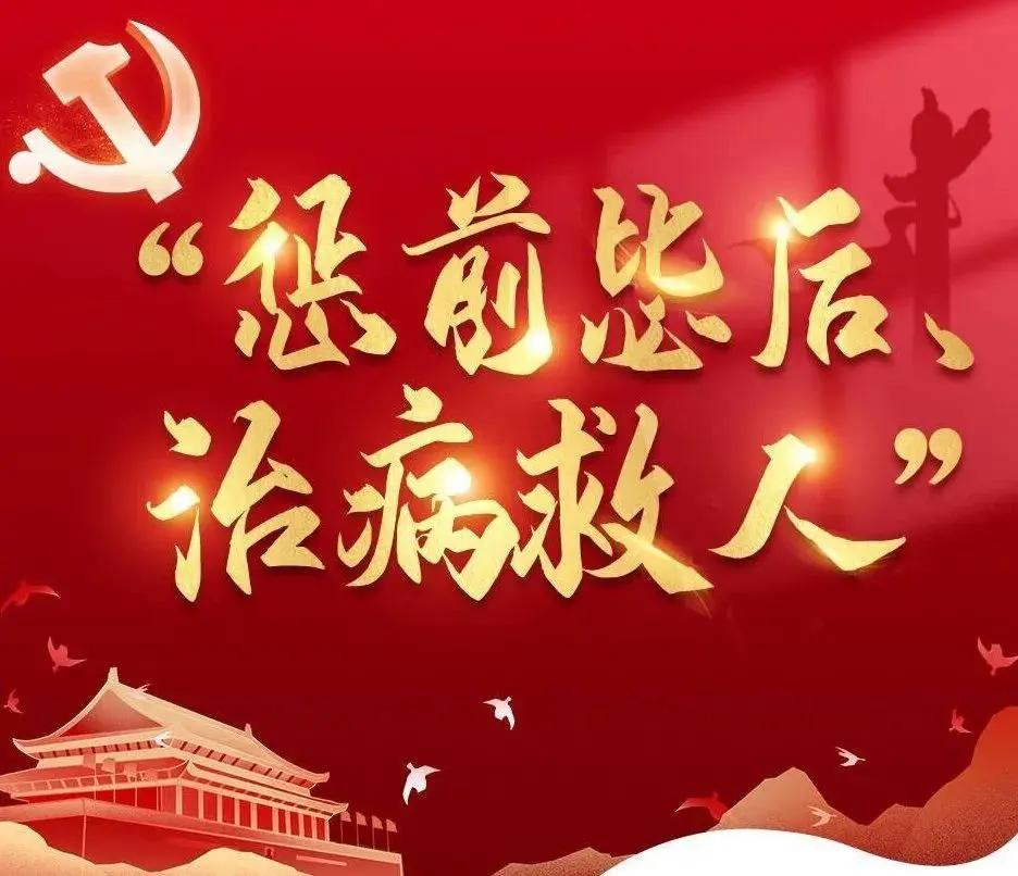 为什么说中海油原总经理李勇最好的选择就是投案自首？
2025年3月15日，思考再