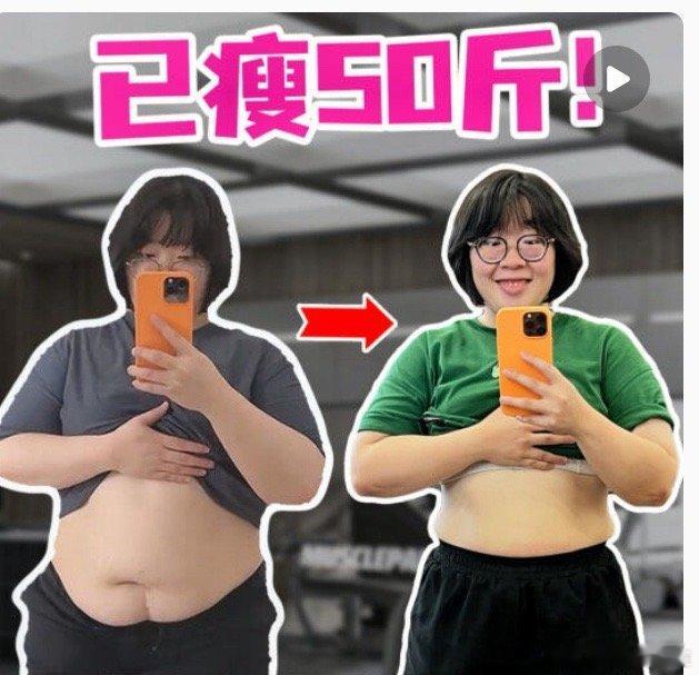 #颜如晶半年瘦了50斤# 瘦了50斤、这减肥的心态真的爱了 ​​​