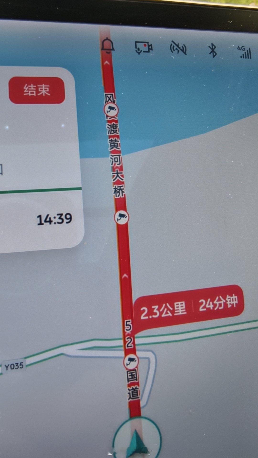 出门去堵车 
