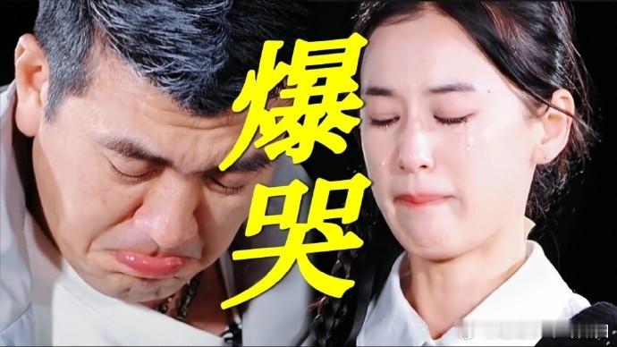 杨子边磕头边喊回家吧  演员请就位 他跪下喊“回家吧”的那一刻，直接让我觉得他把