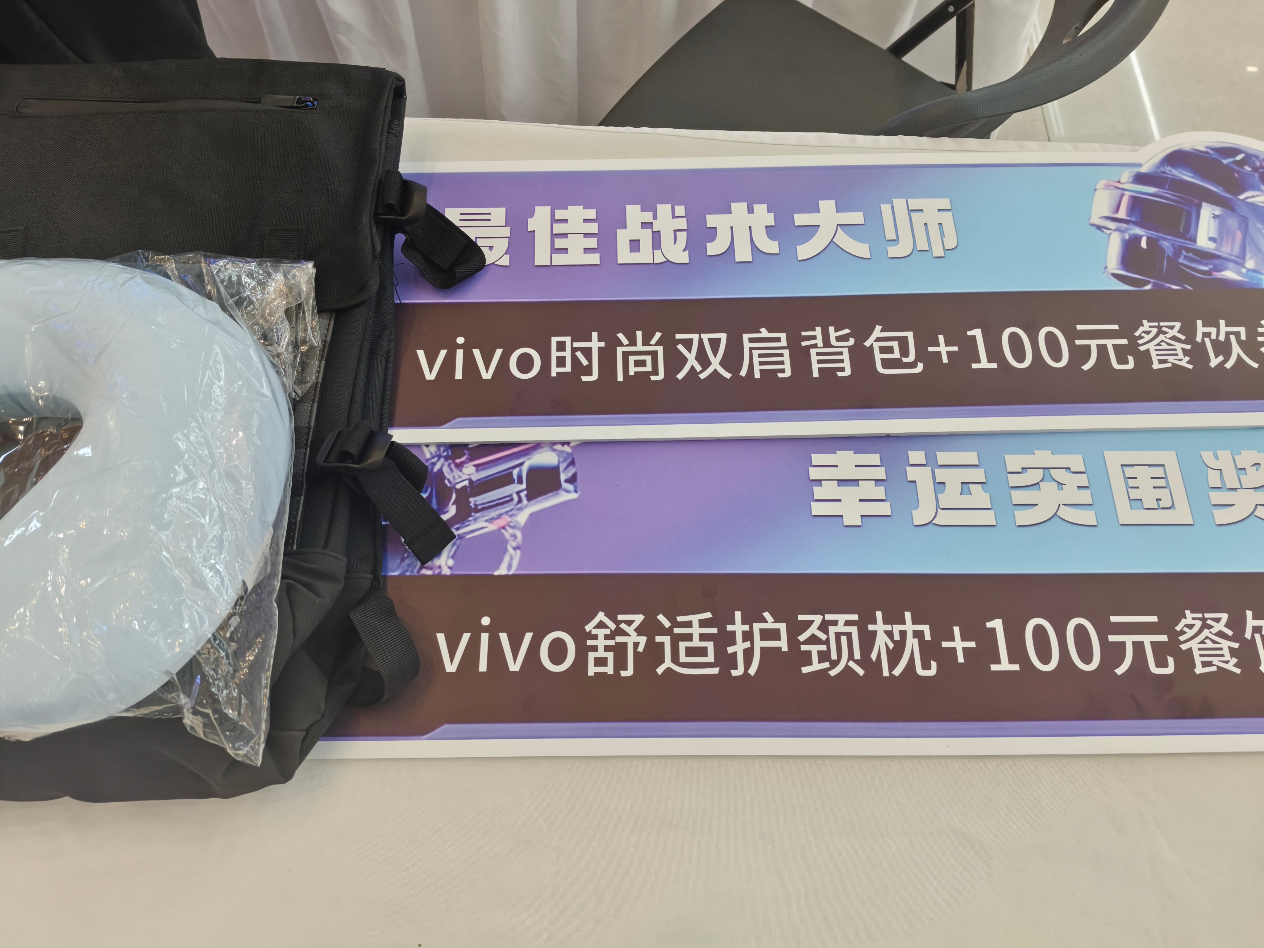 参加和平活动拿奖了 ​​​